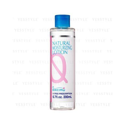 MSH - Kireimo Natural Moisturizing Lotion 200ml