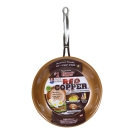AS SEEN ON TV! Red Copper 10in. Frying Pan
