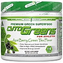NovaForme CytoGreens For Athletes Acai Berry Green Tea 4.4 oz