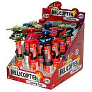 Lite Up Helicopter Candy Pop Fan: 12 Count