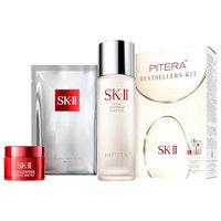 SK-II Bestsellers Kit