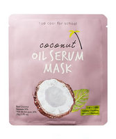 too cool for school Coconut Oil Serum Mask