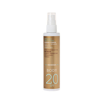 KORRES Red Grape Sunscreen Body Oil SPF 20