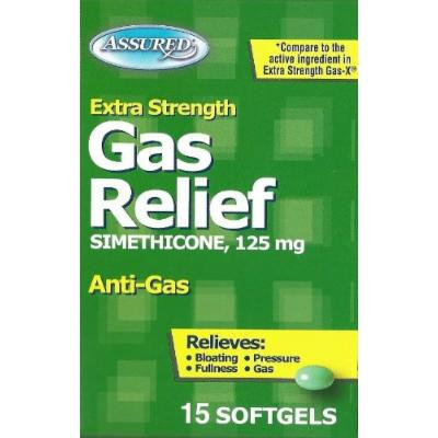 Extra Strength Gas Relief Simethicone 125 mg Simethicone - (45) Softgels
