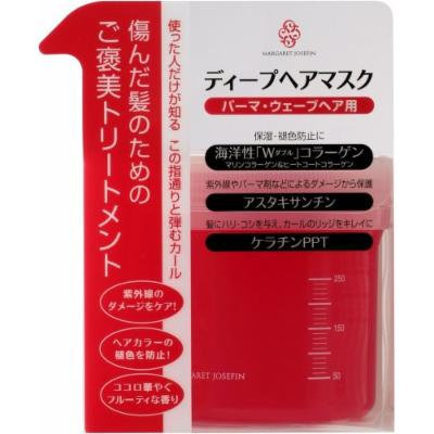 Margaret Josefin MJ Deep Hair Mask for Permed and Wavy Hair - 8.8 oz