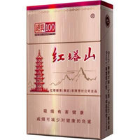 Zen Menthol King Size Cigarette Tubes (200 Ct/box) 10 Boxes
