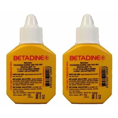 Pack of 2 Betadine Solution Povidone Iodine First Aid Antiseptic Wound Cut Burn 30cc