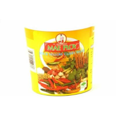 Curry Paste (Sour Yellow Curry) - 35oz (Pack of 1)