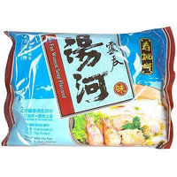 HoFan Wonton Noodle Soup 2.6 Oz