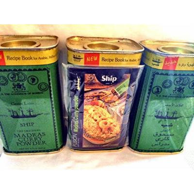 Ship Curry Madras Powder - 8.8 Oz (250g) - Variety Pack (3 Pack)
