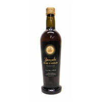 Banyuls Wine Vinegar - Imported From France, 16.9-ounce Bottle (2 PACK)