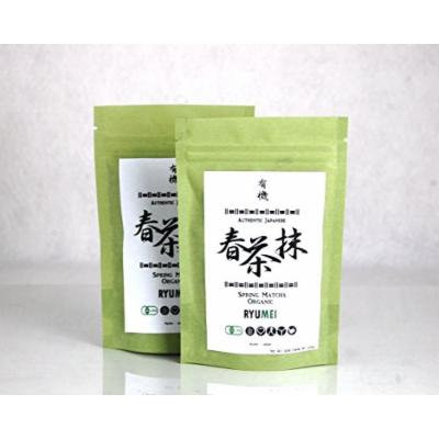 Ryu Mei Japanese Organic Matcha Green Tea Powder , Kyoto Spring , G4-40 , 2x 1.4oz Packs , Japan , Super Food , Hi in Antioxidant ,