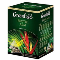 Greenfield Green Tea
