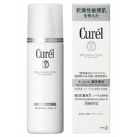 Curél® Kao Face Care Whitening Moisture Lotion II