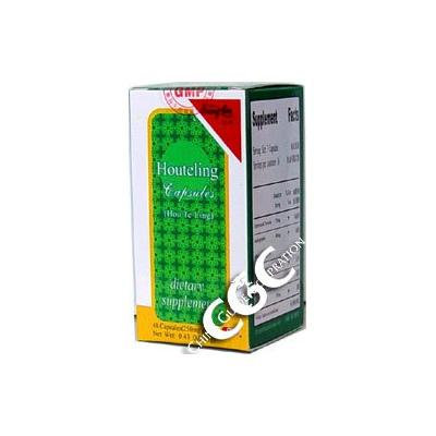 Houteling Capsules (Hou Te Ling)