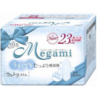 Elis Megami Ultra Slim for Heavy Days, 22 Pads with Wings