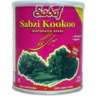 Sadaf Kookoo Herb Mixture, 2 Ounce Can