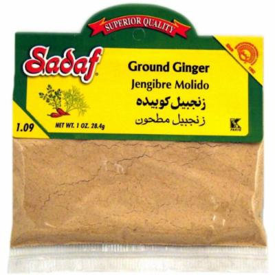 Sadaf Ginger Ground, 2-ounce (Pack of 1)