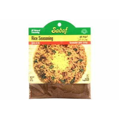 Sadaf Flavorful Seasoning (Rice Seasoning)