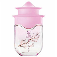 Avon Haiku Kyoto Flower Eau de Parfum Spray 1.7 oz.