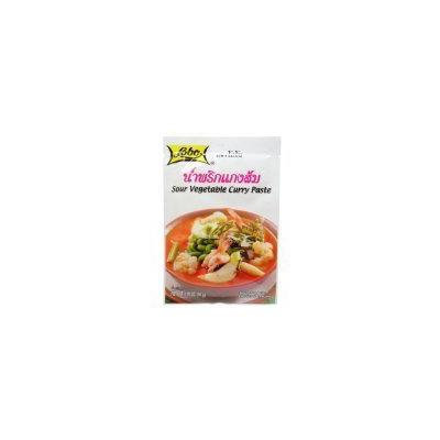 Lobo Sour Vegetable Curry Paste Thai Herbal Food 50 G (1.76 Oz) X 4 Bags