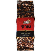 Elite 200g Turkish Black Coffee in Vacuum