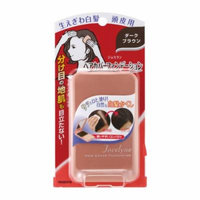 YANAGIYA Jocelyne Hair Cover Foundation Dark Brown 13g for Gray Hair