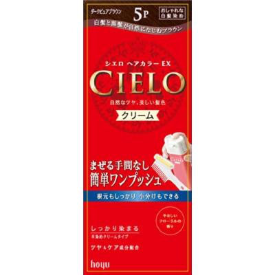 CIELO Hair Color EX Cream for gray hair #5P Dark Pure Brown (Japanese Import)