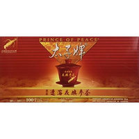 Prince of Peace Instant American Ginseng Tea 100 Tea Bags