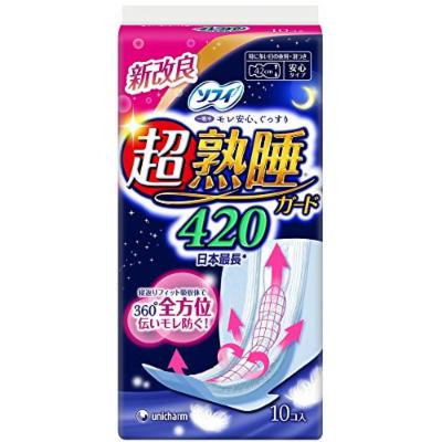 Sofy Sanitary Napkin Ultra-deep Sleep Guard Wide 420 10p by unicharm