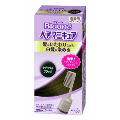 Kao Blaune , Hair Manicure , Natural Black w/ Integrated Comb for Gray Hair (Japan Import)