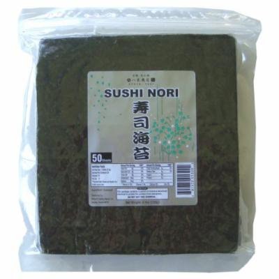 Sushi Nori Seaweed Sheets - 50 Sheets - Mikoshi Trading Hawaii