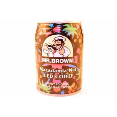 Macadamia Nut Flavor Iced Coffee - 8.12fl Oz (Pack of 1)