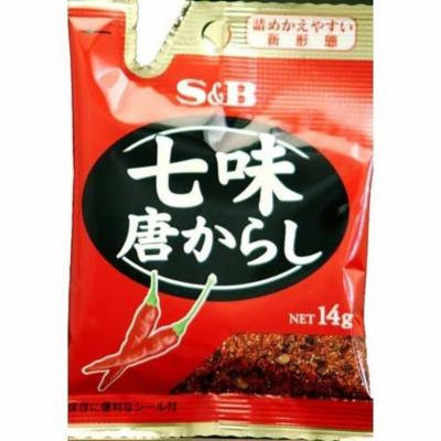 S&B - Nanami Togarashi Refill (Assorted Chili Pepper) 0.49 Oz.