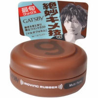 Gatsby Moving Rubber Multi Form 15g