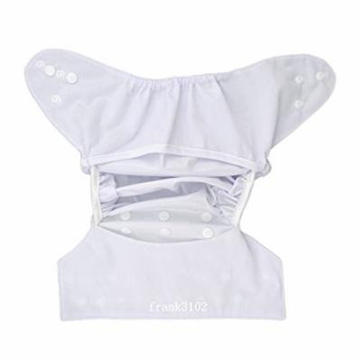 1 Cloth Diaper Cover Snap Adjustable Waterproof Nappy Cover Double Gussets White