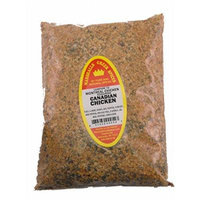 Marshalls Creek Spices Family Size Refill Canadian Chicken Seasoning Compare to Montreal Seas 60 Oz