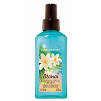 Yves Rocher Monoi Lagoon Moisturizing Perfumed Body Mist 4.2 oz