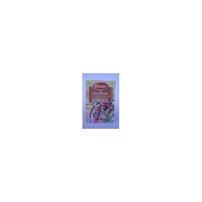 Shan Fried Chops/ Steaks Mix 50g (Pack of 4)