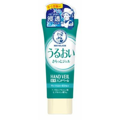 Rohto Mentholatum , Hand Cream , Hand Veil Moist Smooth Gel 70g (Japan Import)