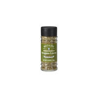 SPICE OREGANO .53OZ WATKINS