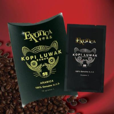 The World's Most Exclusive Coffee, 100% Genuine Kopi Luwak Specialty Arabica Ground Gourmet Coffee (10g sachet)