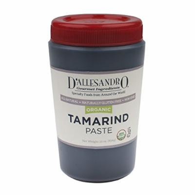 Organic Tamarind Concentrate Paste, 1 Lb Jar