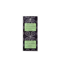 Express Beauty Intensive Hydration Mask with Cucumber