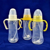 Baby 240ml Feeding Milk Bottle Silicone Nipple Handle Straw