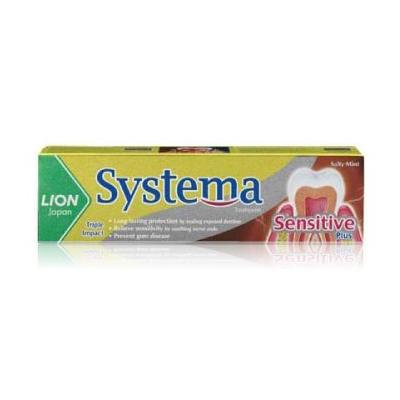 Systema Sensitive Toothpaste Plus Sodium Chloride , Swollen Gums, Bad Breath, Gum Disease ,Treatment of Gum Disease , Gum Protection Soothing Smooth Toothpaste 100g
