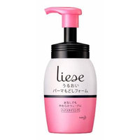 Kao - Liese Wave Style Defining Foam 200ml
