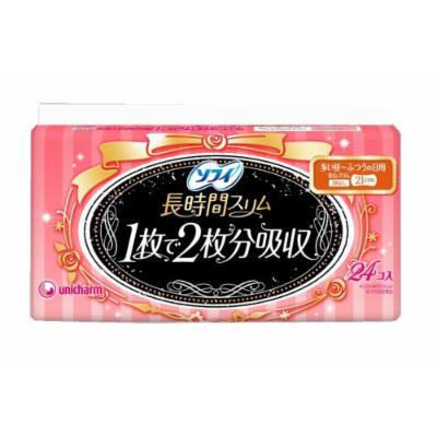 UNICHARM SOFY SANITARY NAPKIN BODYFIT SOFT SLIM NO WING 24P