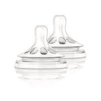Philips Avent New Baby Bottle Natural Teat for 0 Months Plus Scf651/27 0m+ Good Gift for Mom and Baby Fast Shipping Ship Worldwide