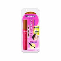 Kao Blaune Hair Color Point Cover Light Brown 7.5ml